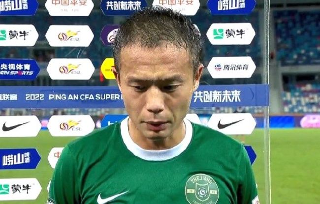 国产久草在线