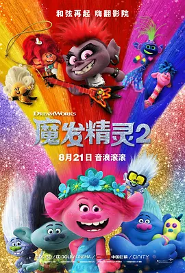 国内av免费看