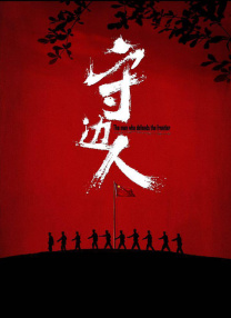 国内av免费看