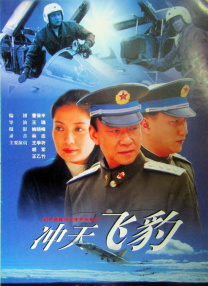 国产久草在线